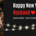 Happy New Year Quotes for Husband