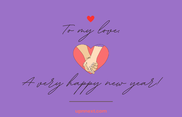 happy new year quotes - engaged couples
